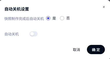 17833213589186908671744247374107.png